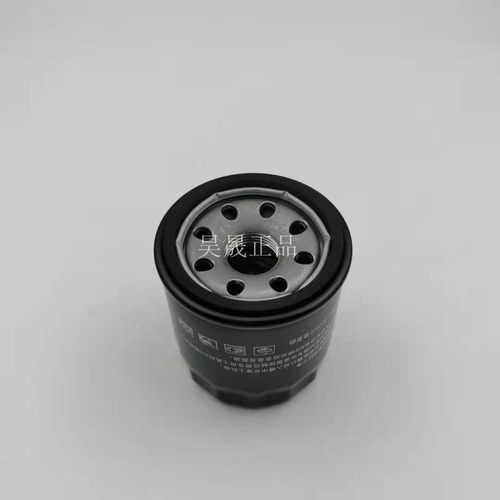 适配日产尼桑颐达骐达轩逸 阳光NV200 天籁 逍客 奇骏 机油滤芯格 - 图2