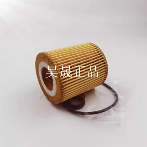 适配宝马116i118i120i316i318i320i520iX1X3Z4E46E87E90机油滤芯 - 图0