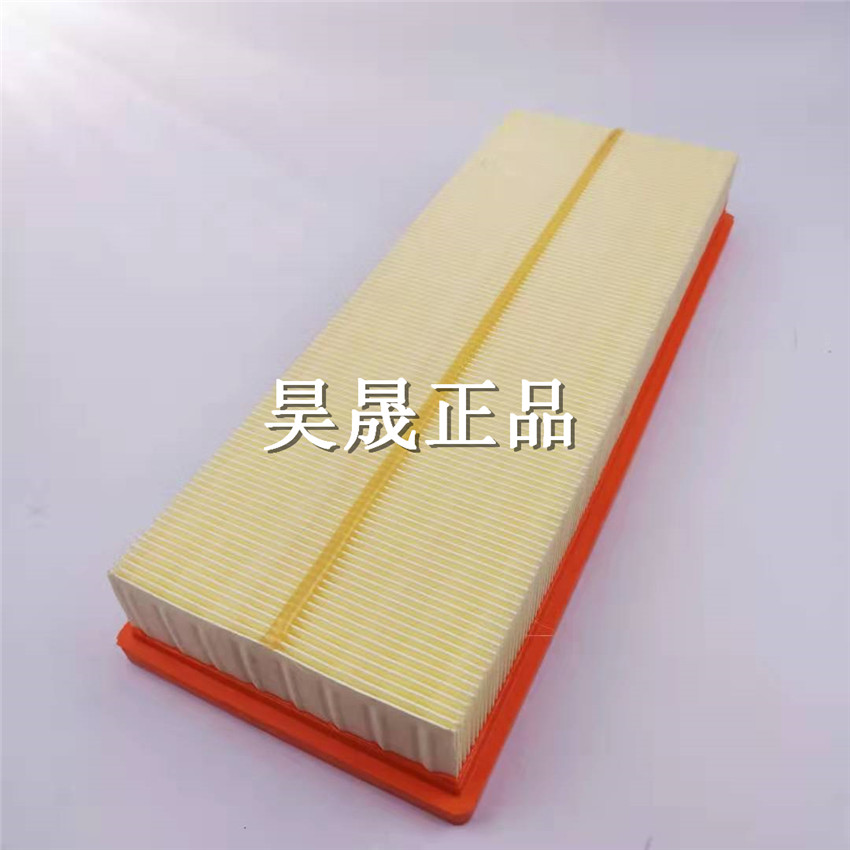 适配标致308S 408 508 3008 C4L世嘉 C5天逸 DS空滤空气滤芯清器 - 图1