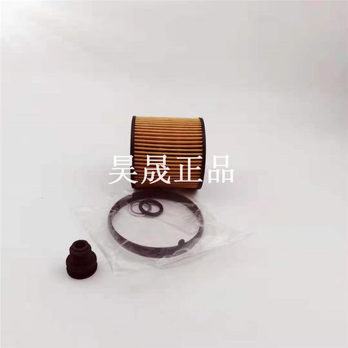 适配起亚K5凯酷 2.0T 现代IX35 索纳塔十代 机滤机油滤芯滤清器格 - 图3