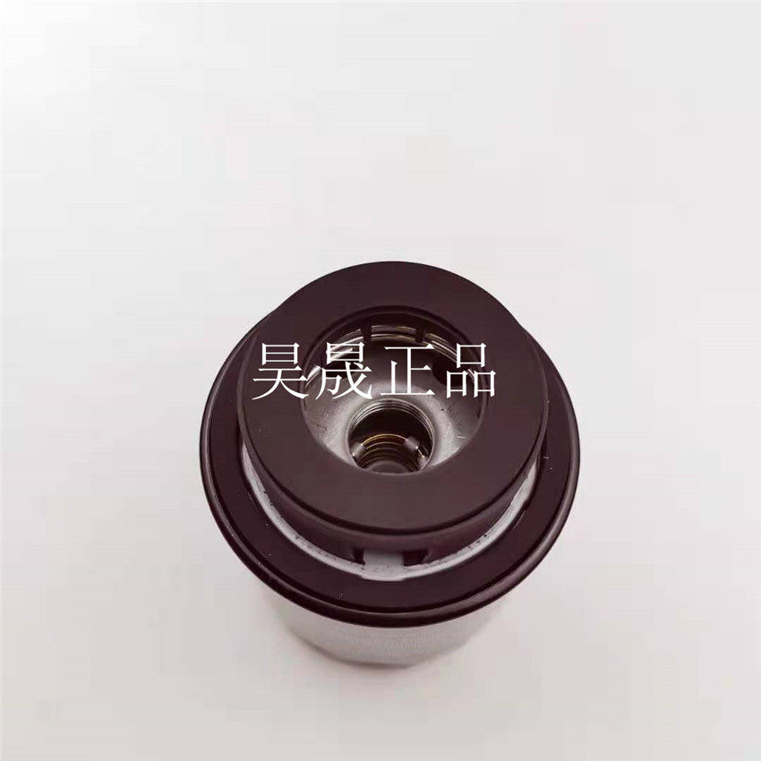 适配朗逸 明锐 速腾 宝来 POLO 晶锐 高尔夫6 途安 机油滤芯_虎窝淘