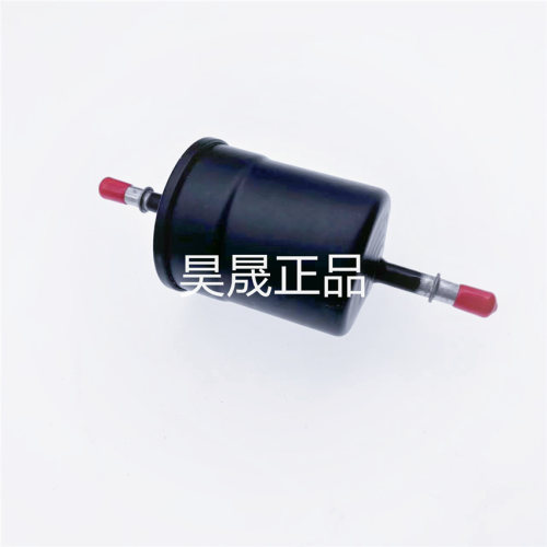 适配长安CS35 PLUS CX30凌轩逸动 DT XT 18款悦翔志祥汽油滤芯-图0