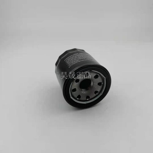 适配日产尼桑颐达骐达轩逸 阳光NV200 天籁 逍客 奇骏 机油滤芯格 - 图1