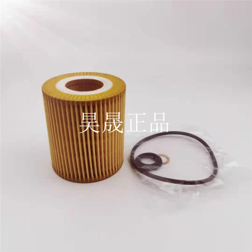 适配宝马116i118i120i316i318i320i520iX1X3Z4E46E87E90机油滤芯 - 图3