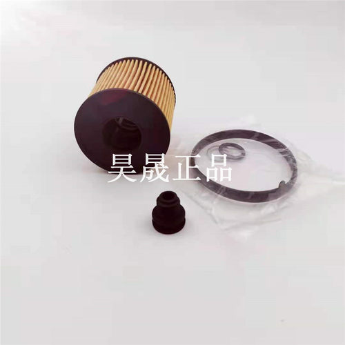 适配起亚K5凯酷 2.0T 现代IX35 索纳塔十代 机滤机油滤芯滤清器格 - 图2