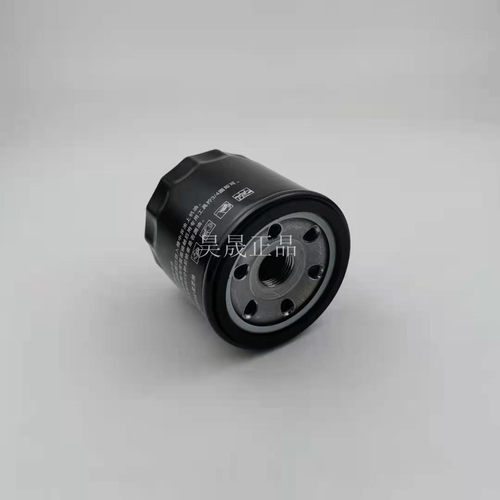 适配五菱 荣光B12 宏光 S V鸿途征程1.5机油滤芯格 - 图1