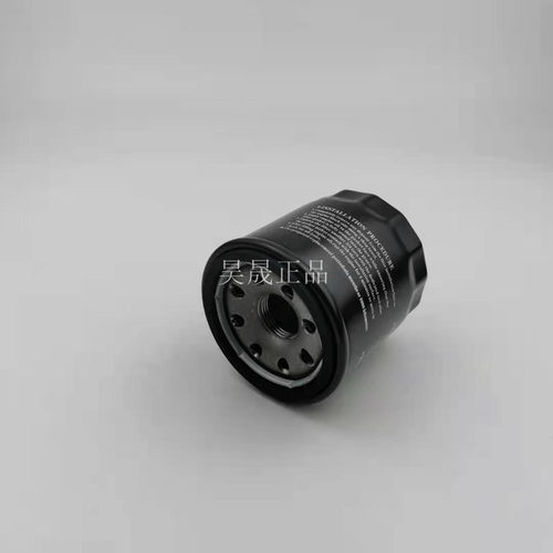 适配日产尼桑颐达骐达轩逸 阳光NV200 天籁 逍客 奇骏 机油滤芯格 - 图0