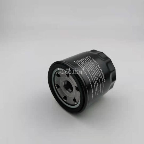 适配五菱 荣光B12 宏光 S V鸿途征程1.5机油滤芯格 - 图0