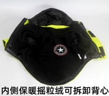 Съемный ветрозащитный водонепроницаемый комплект, куртка, делается под заказ, «три в одном»