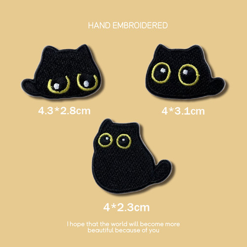 卡通黑猫羽绒服补丁贴自粘免缝儿童裤包衣服修补图案刺绣布贴小号 - 图2