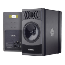 PMC Result 6 PMC6 8 PMC6-2 8-2 Recording studio Active Near Field Listening speaker