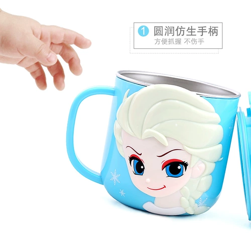 Disney Children's Water Cup Главная чашка нержавеющая сталь чашка детская молочная чашка напитки с водяной чашкой с масштабными мальчиками