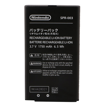 原装任天堂新老new 3dsll 2ds Ll电池内置更换配件大容量充电器 虎窝淘