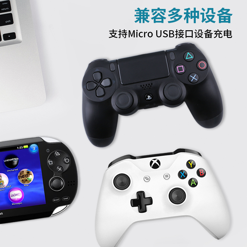 索尼原装PS4手柄充电线 pro链接线xboxone安卓手机充电线加长2米-图1