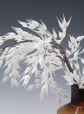 简约轻奢橙色花瓶佛尘仿真花艺