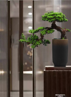 新中式仿真崖柏迎客松盆景