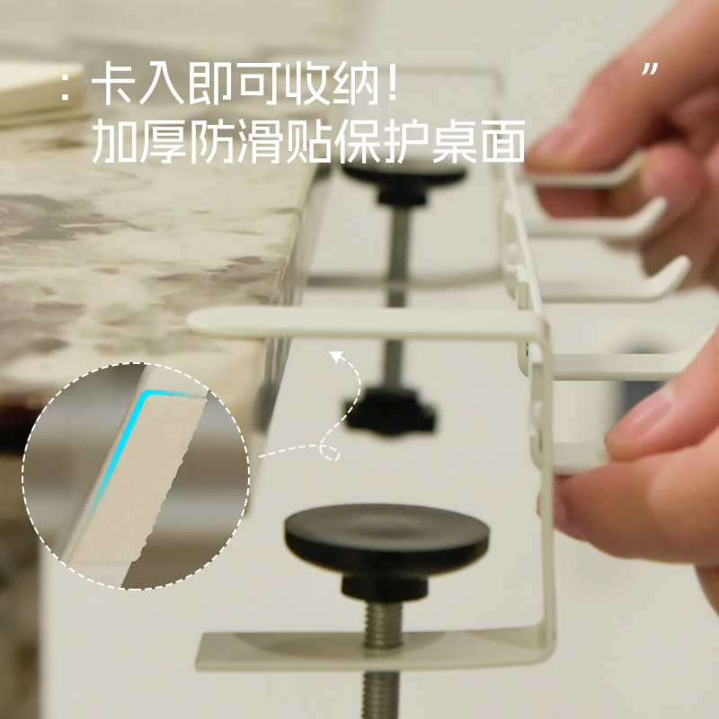 书桌挂钩置物架免打孔连一排神器收纳耳机书包电脑桌边侧整理挂架 - 图2