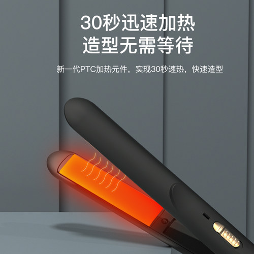 雷瓦卷发棒男士专用短发夹板男直发两用烫发迷小型直板夹蓬松神器 - 图3