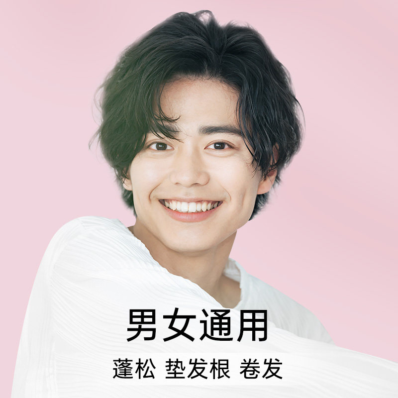 雷瓦圆弧形蓬松夹板垫发根高颅顶神器直发卷发棒两用负离子蓬松夹