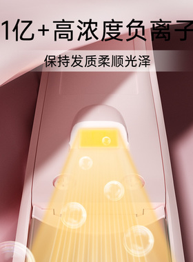 雷瓦圆弧形蓬松夹板垫发根高颅顶神器直发卷发棒两用负离子蓬松夹
