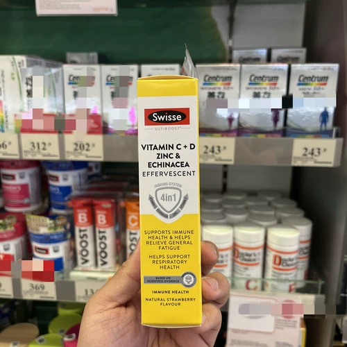 Гонконг покупает австралийский свист витамин CD Цинк фиолетовый конус хризантема 40 кусоч