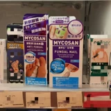 Гонконг приобретает голландский микозан Fison Foot Swack, посвященный 15 мл убийства грибкового подсластителя легко использовать мягкую