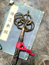 Old French instrument Buddha Japanese Zen scepter Scepter Scepter Scepter Brass Sceptic Bronze Scepter Khakkara