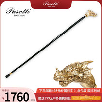 Pasotti Italian gentleman cane with walking stick with golden performance Guochao Hand Overbearing Civilization Sceptre