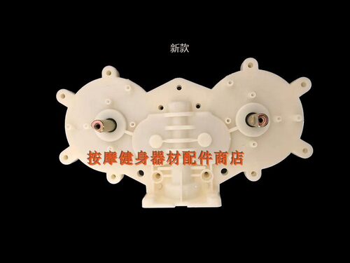 乐尔康LEK988L8按摩椅配件颈椎涡轮箱背部齿轮箱腰部总成配件 - 图1