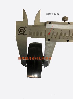 奥克斯按摩椅推动轮佳仁按摩椅滚动轮子南极人移动轮