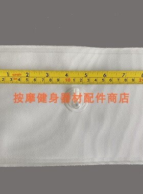 按摩椅气囊配件 坐垫气袋 按摩气囊 家用按摩椅配件