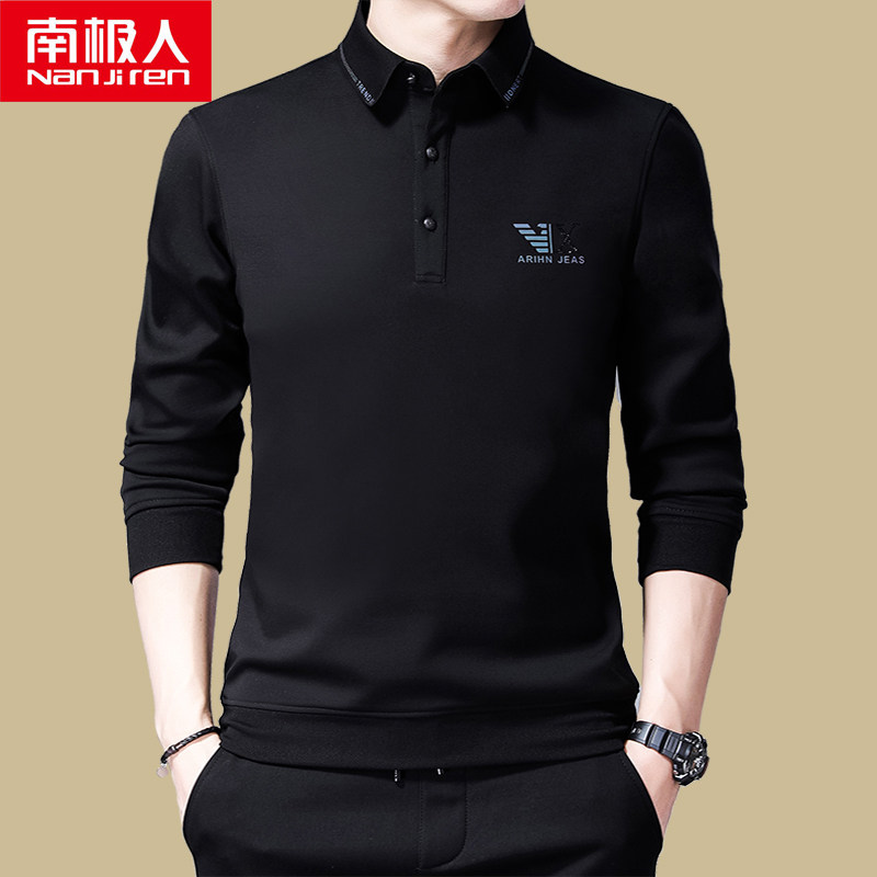 南极人长袖带领polo衫男士潮流卫衣 兰子服饰T恤