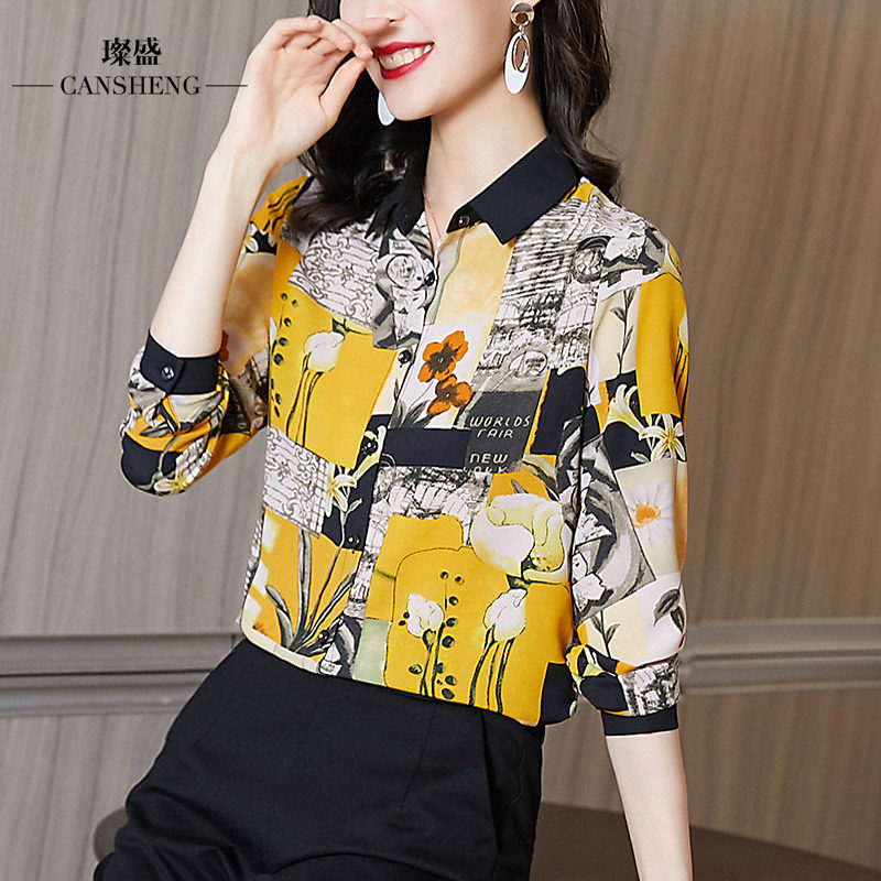 女秋冬款潮碎花百搭外穿初秋衬衫 璨盛衬衫