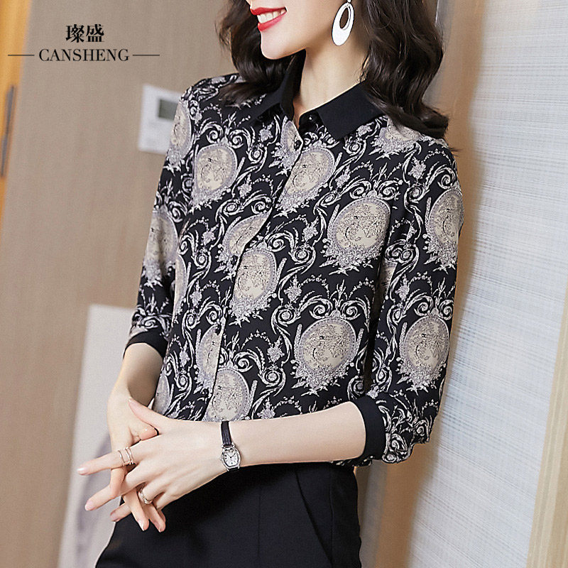 女设计感小众复古法式轻熟有花衬衫 璨盛衬衫