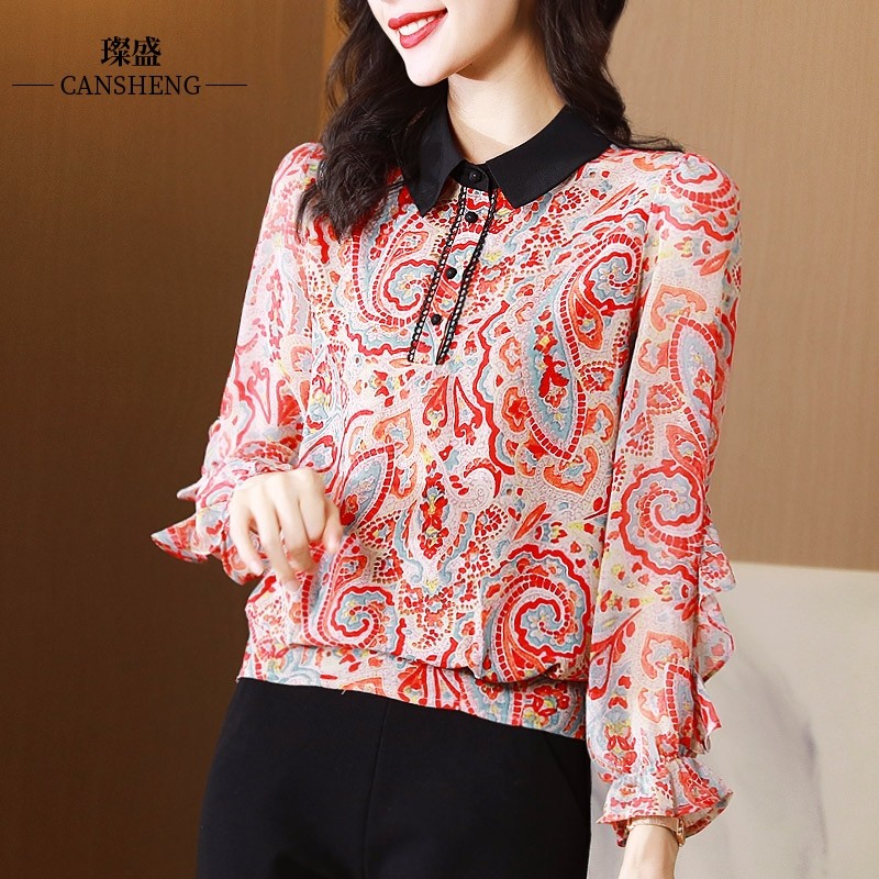 女士扎染百搭洋气雪纺衫遮肚子衬衫 璨盛蕾丝衫/雪纺衫