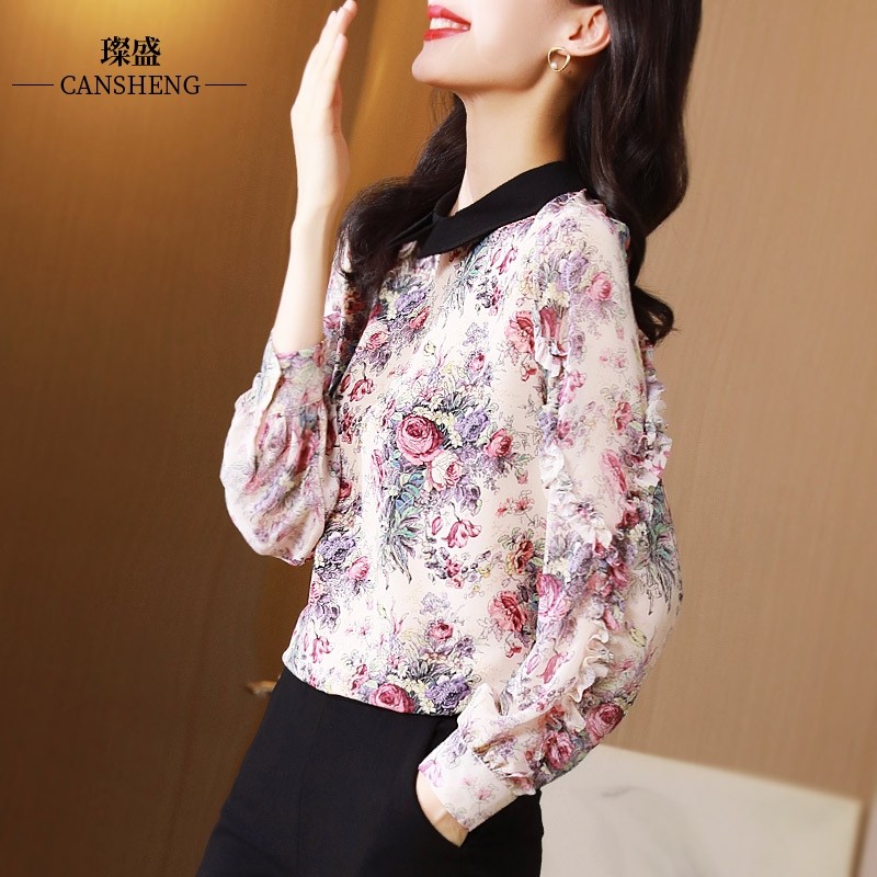 春秋扎染百搭洋气雪纺衫碎花衬衫 璨盛蕾丝衫/雪纺衫