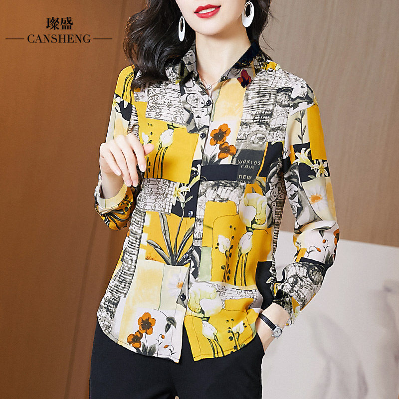 女秋冬款潮碎花百搭外穿初秋衬衫 璨盛衬衫