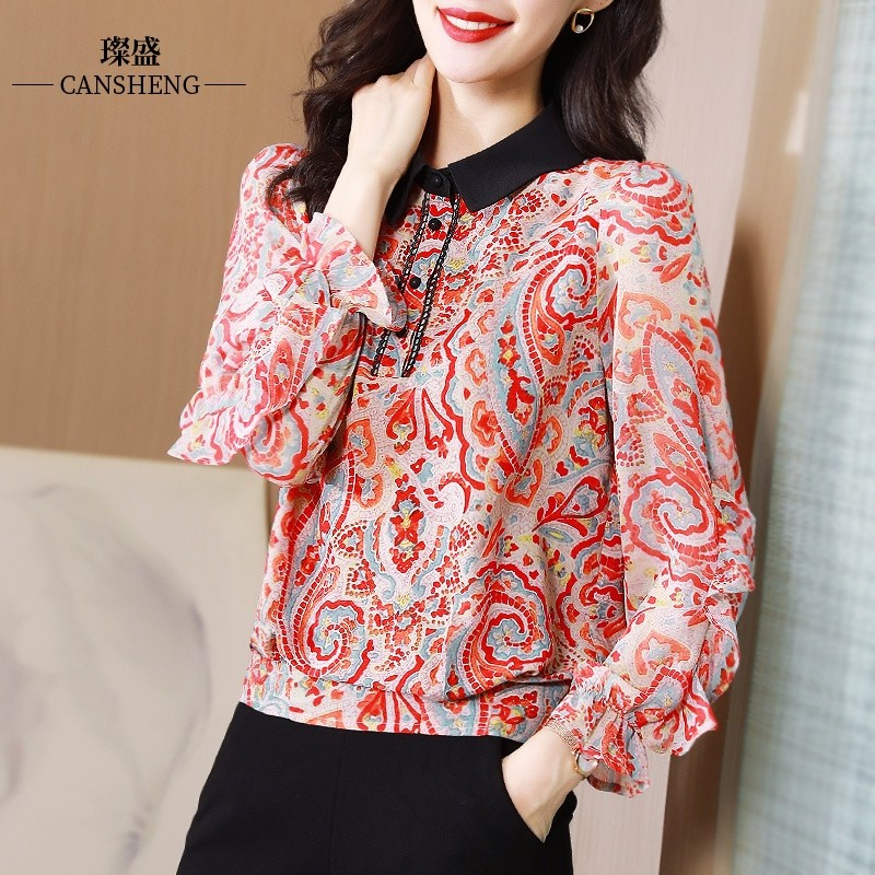 女士扎染百搭洋气雪纺衫遮肚子衬衫 璨盛蕾丝衫/雪纺衫