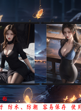 挂画定制动漫写真照片毕设海报二次元周边装饰画布艺壁画来图定做