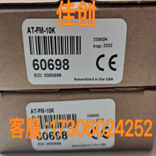 XEPA1081D63 XCKS549ELEV3 XCKD252AG11 XCKN2149P20议价原厂 - 图0