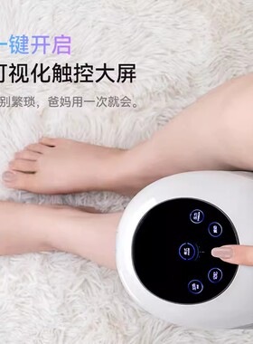 倍益康A1智能膝盖按摩仪热敷