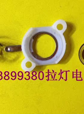 弹簧压片微动开关-触片开关-煤气灶具阀体总成配件接触点火开关