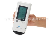 Japan beauty and energy da FD-7 FD-5 Spectrometer Portable Spectrometry Import Chromatic Aberration Instrument