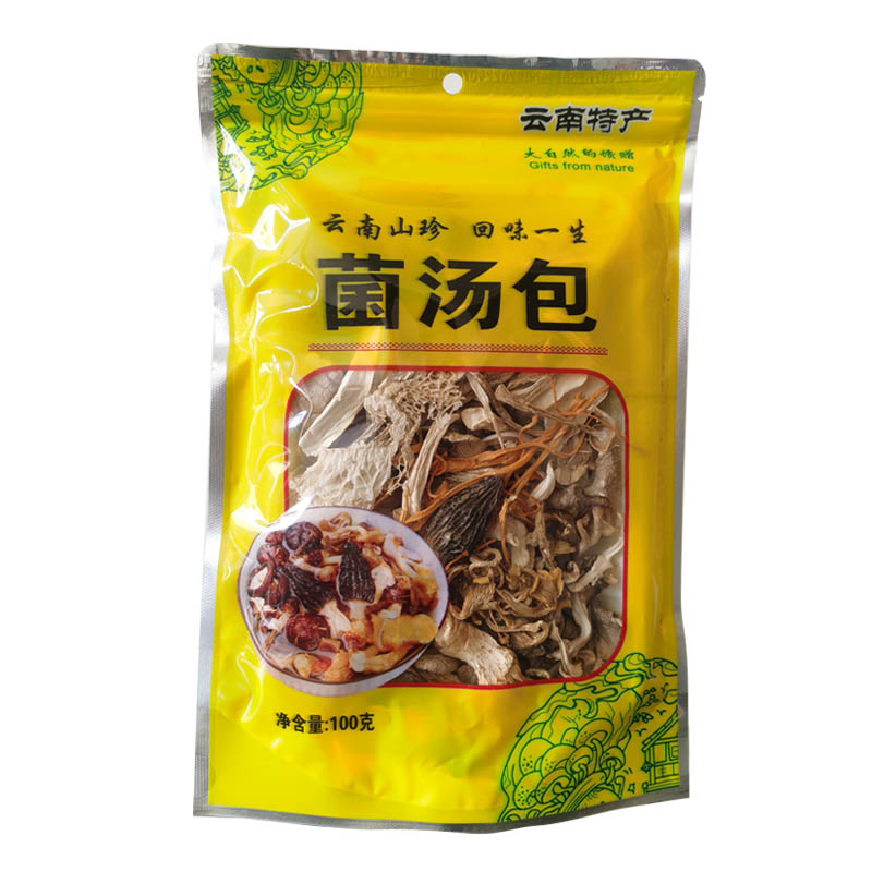 云南七彩菌汤包100g*10包菌菇汤料包羊肚菌干货炖鸡饭店供应食材 - 图2