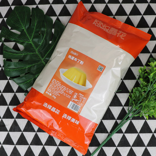 晶花鸡蛋布丁粉1kg 晶花布丁粉奶茶饮品冰品甜品果冻预拌粉 包邮 - 图0