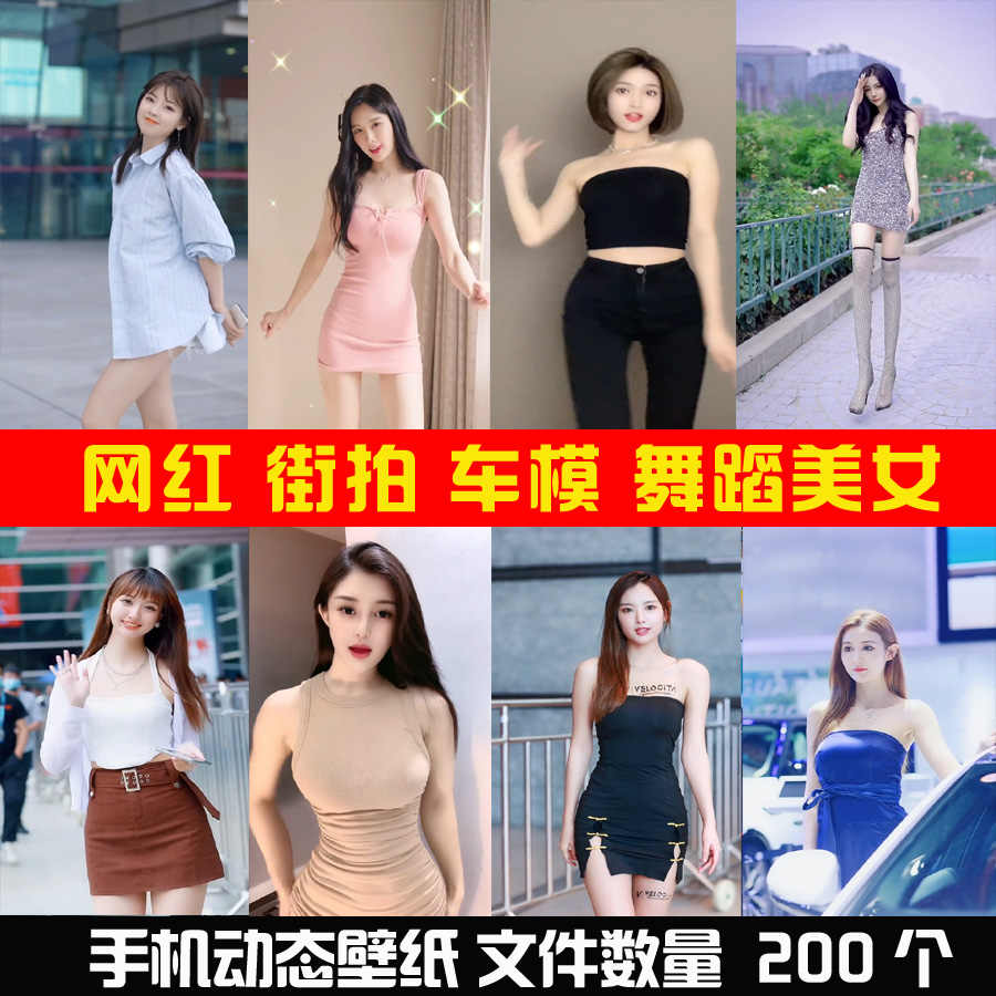 西瓜墙纸 新人首单立减十元 21年8月 淘宝海外 西瓜墙纸 新人首单立减十元 21年8月 淘宝海外