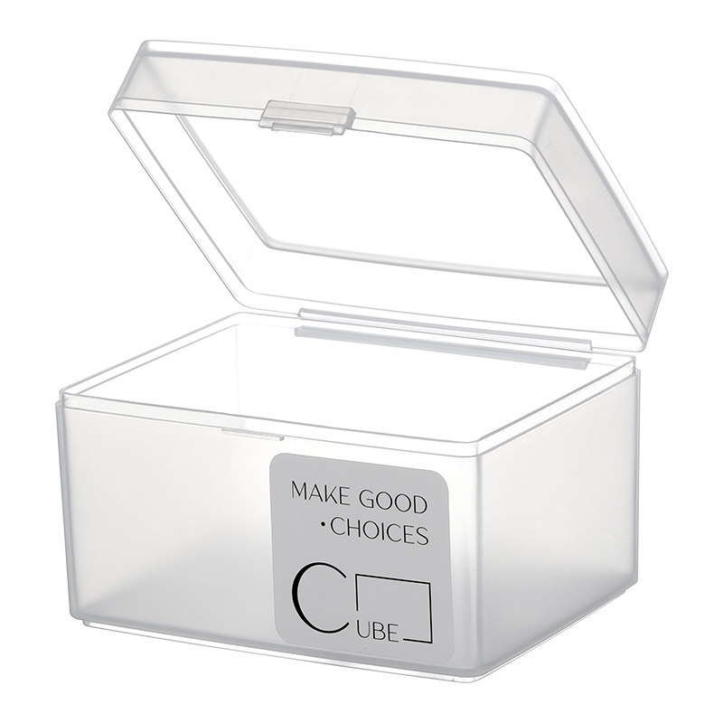 日式磨砂收纳盒卡片整理盒抽屉小存储盒透明化妆品收纳筐塑料盒子