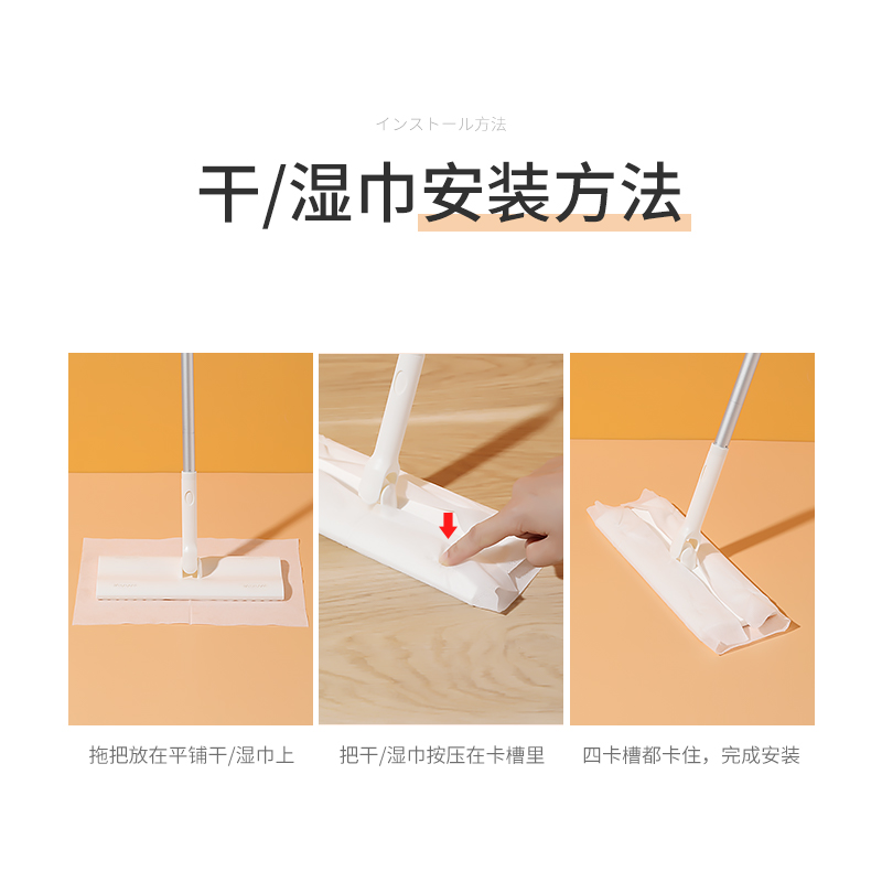 【挂壁清洁套装组合】百变替换头拖把刮水平板伸缩杆原装配件大全,淘宝优惠券,粉丝福利购,淘宝优惠卷