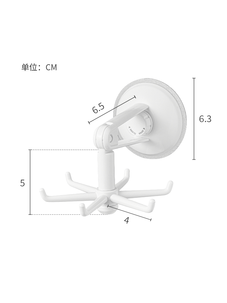 KM.5162.可旋转多用6头挂钩可贴壁可吊顶厨具挂钩厨房粘钩免打孔-图3
