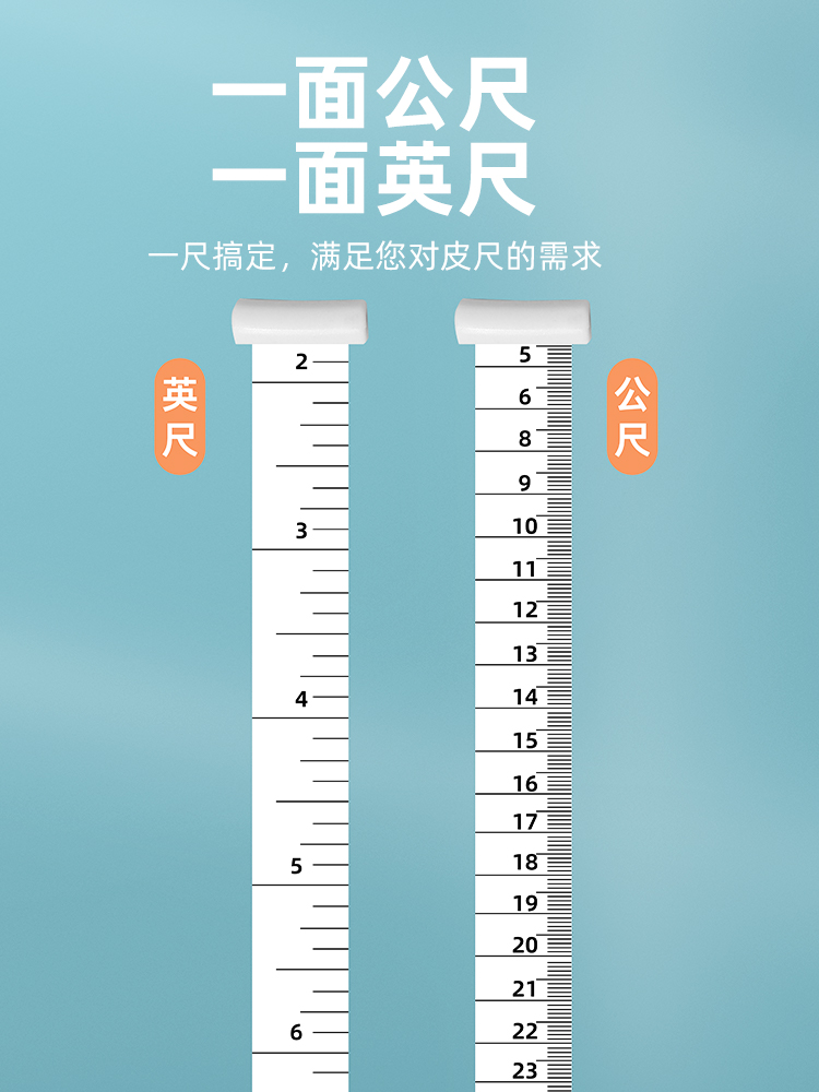 4678.创意单手测量三围卷尺1.5米皮尺买衣服自测胸围腰围便利操作-图2